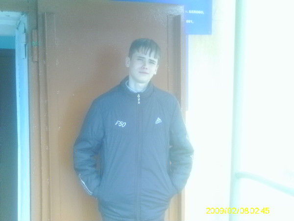 Витя Яковлев