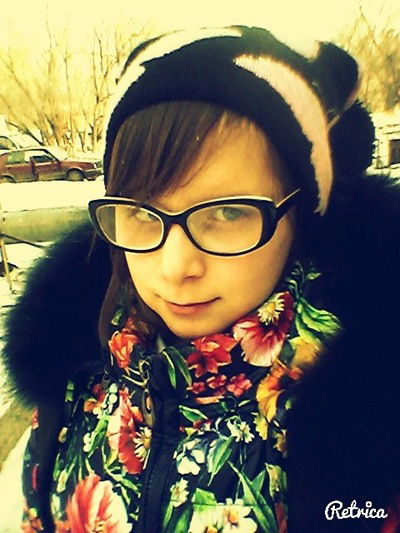 Карина Галяутдинова