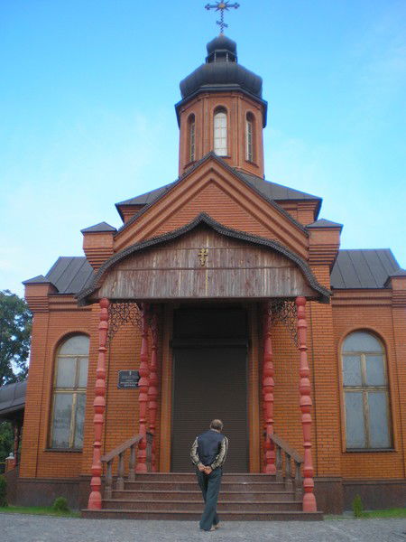 Григорий Шиш