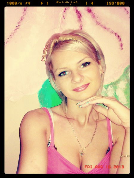 Наталія Оросі