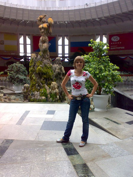 Марина Леонова