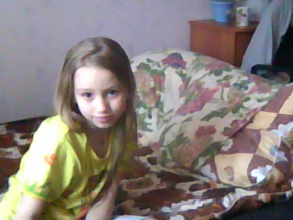 Елена Прекрасная