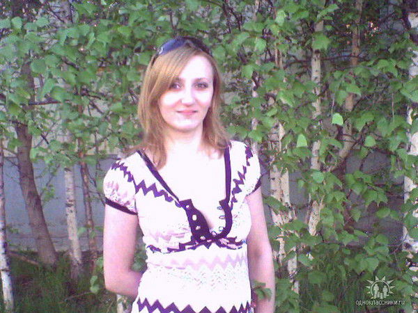 Алиночка Гейн