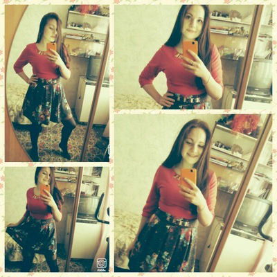 Катя Остащенко