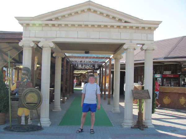 Александр Попов