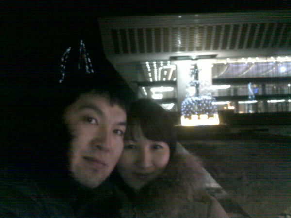 Айнура *********