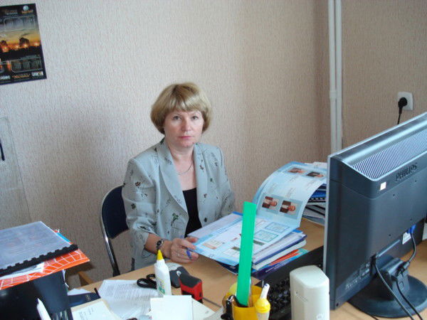 Гуля Левченко