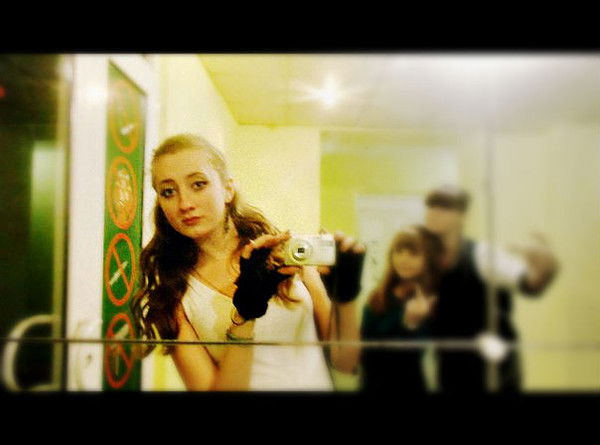 Александра Сомова