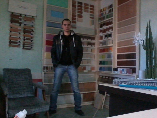 Дима Лейфрид