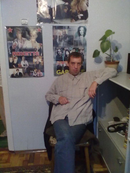 Ярослав Храмко