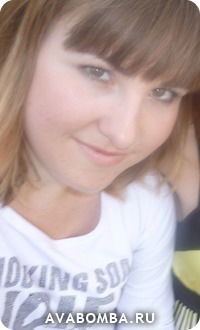 Ильвина Сагитова