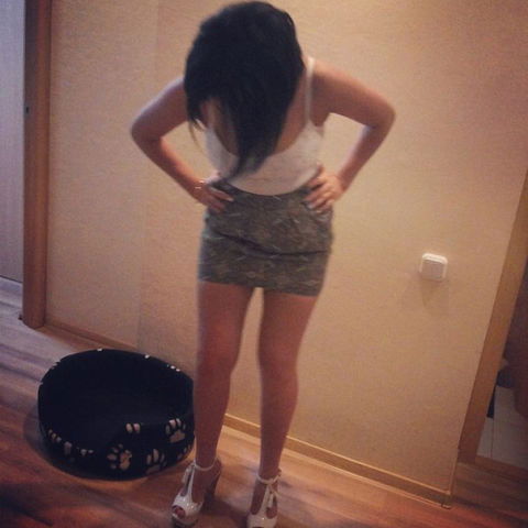 Диана Набиева