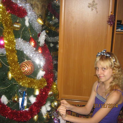 Лера Максютова