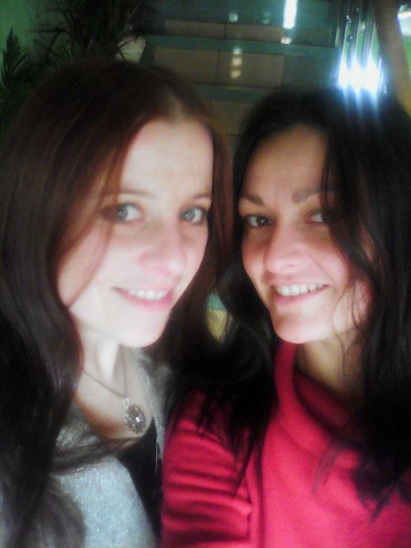 Татьяна Рубас