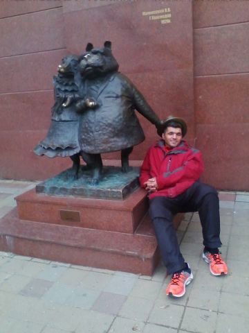 Дмитрий Бондарь