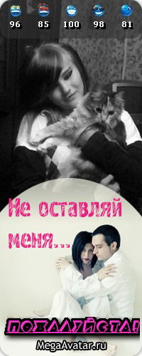 Маша Зайцева