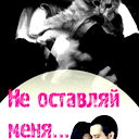 Маша Зайцева