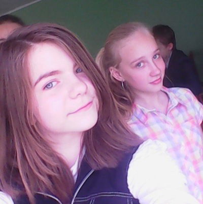 Алеся Гончарова