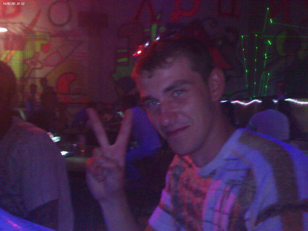 Гриценко Сергей