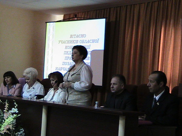 Александр Красyля