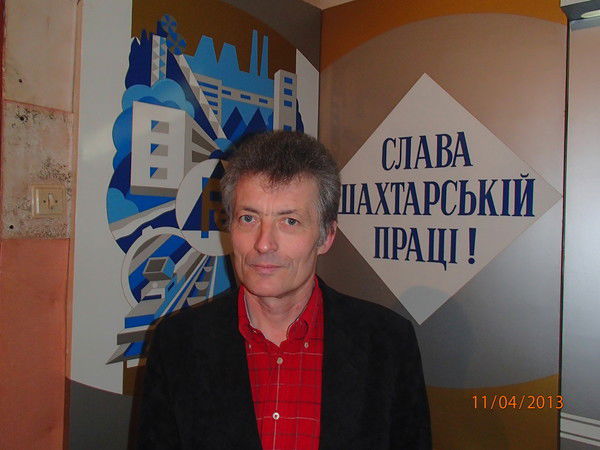 Василий Лефтор