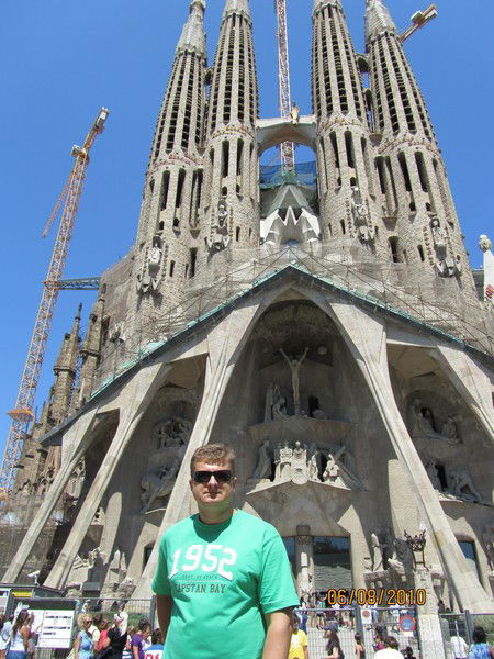 Дядьков Сергей