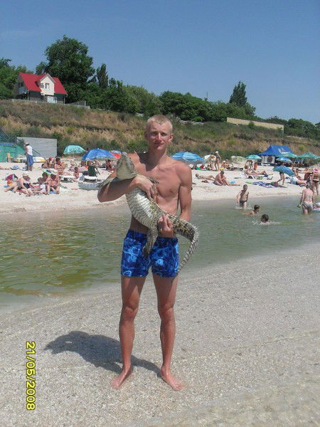 Максим Клыга