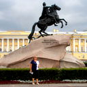 Татьяна Тющакова
