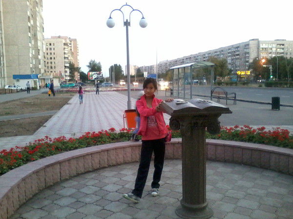 Зарема Дюсембаева