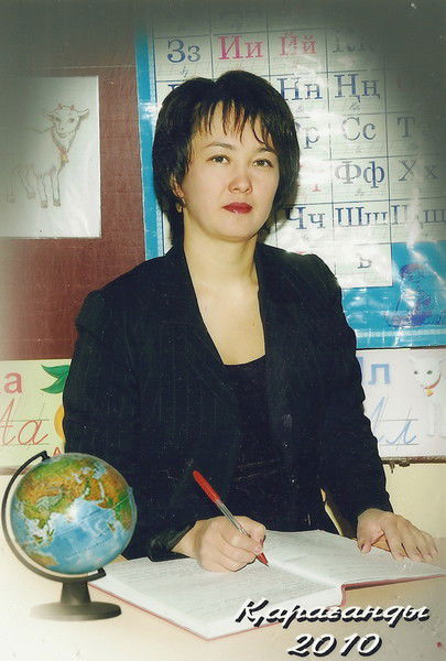 Бибі - Ажар Рымбай