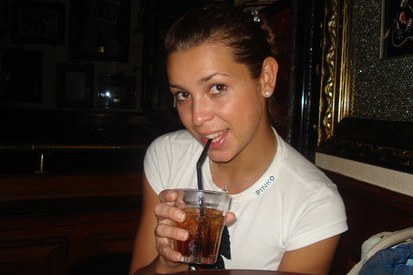 Катрин Брагинская