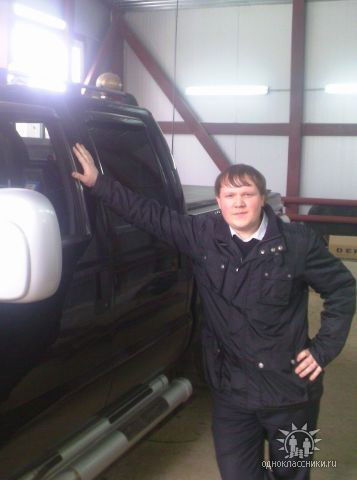 Сергей Ермаков