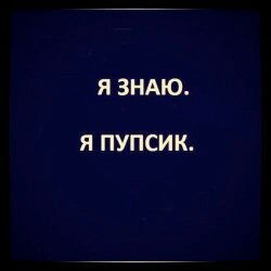 Жансая Мусабекова