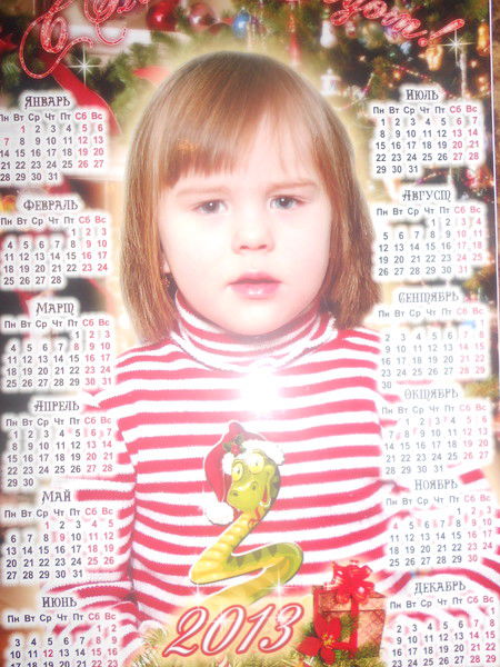 Александр Суставов