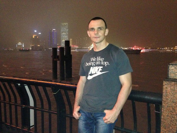 Сергей Сергеев