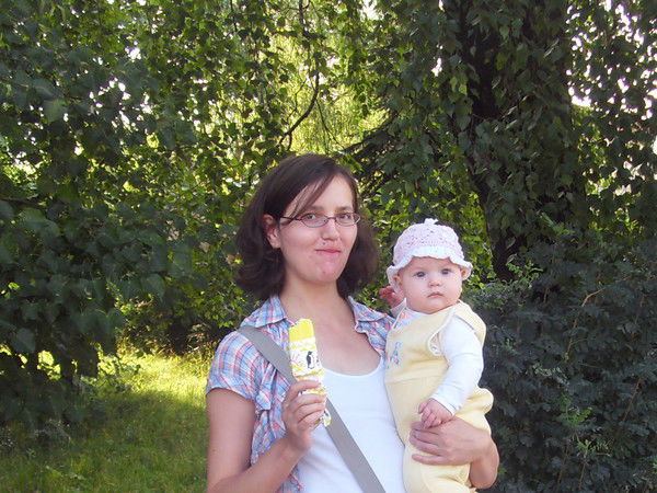 Лиза Савицкая