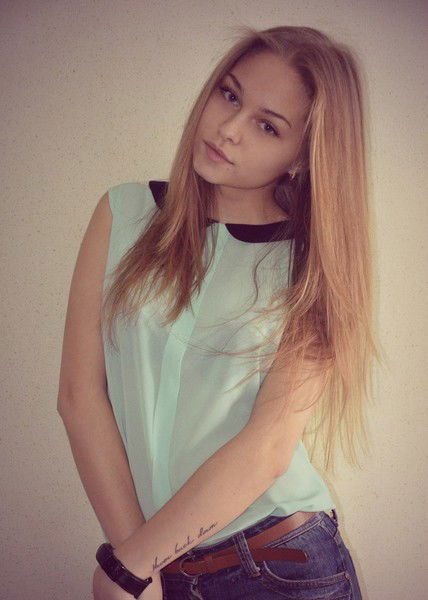 Ира Герасимова