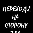 Неизвестно Неизвестно