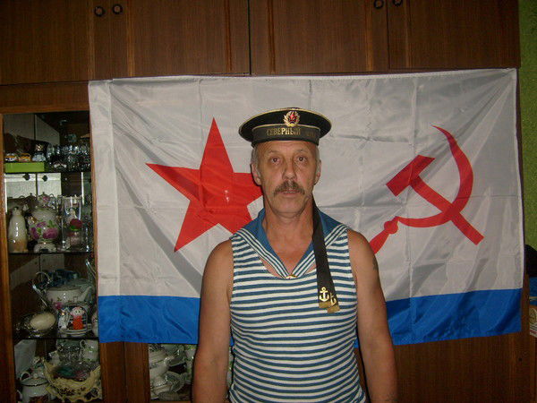 Сергей Бойко