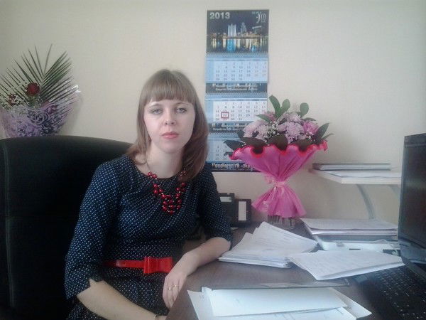 Елена Ринглер