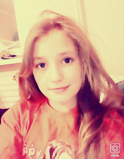 Валерия Белова