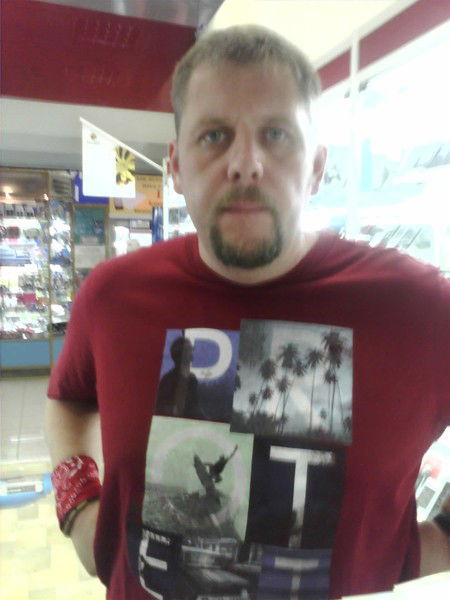 Дмитрий Мерзляков