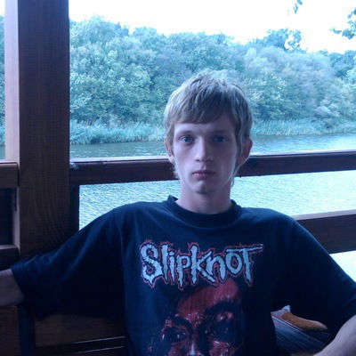 Стас Король