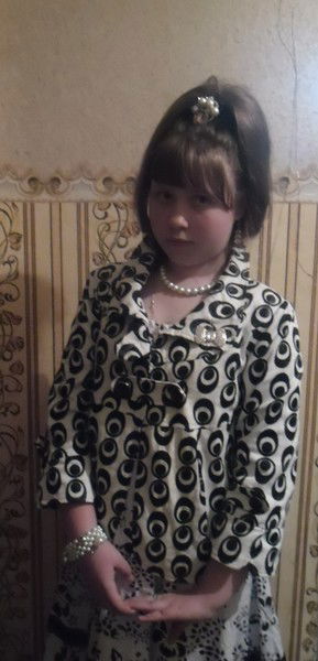 Регина Букина