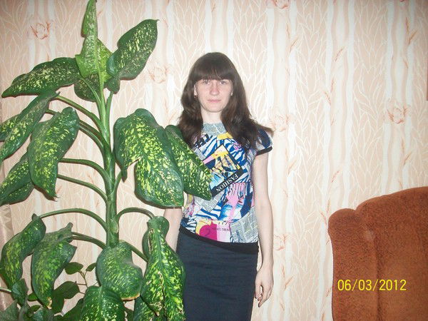 Галина Дубрава