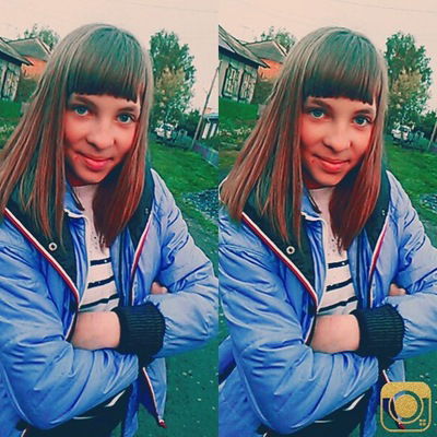 Карина Утева