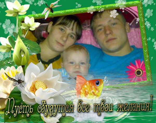 Инна Мамойленко