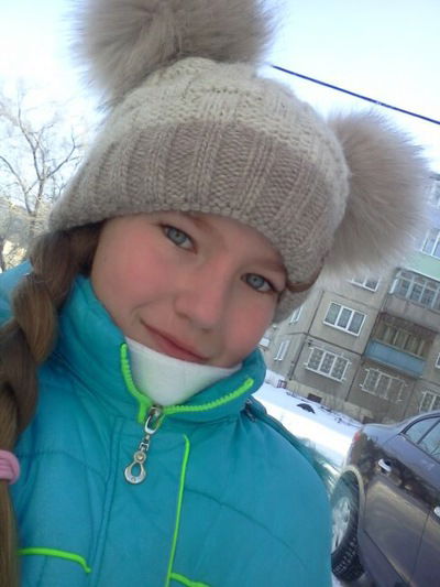 Ксения Половинкина