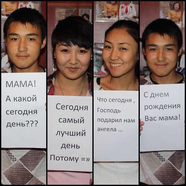 Гулийпа Оморова