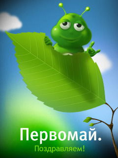 Янина Концевенко